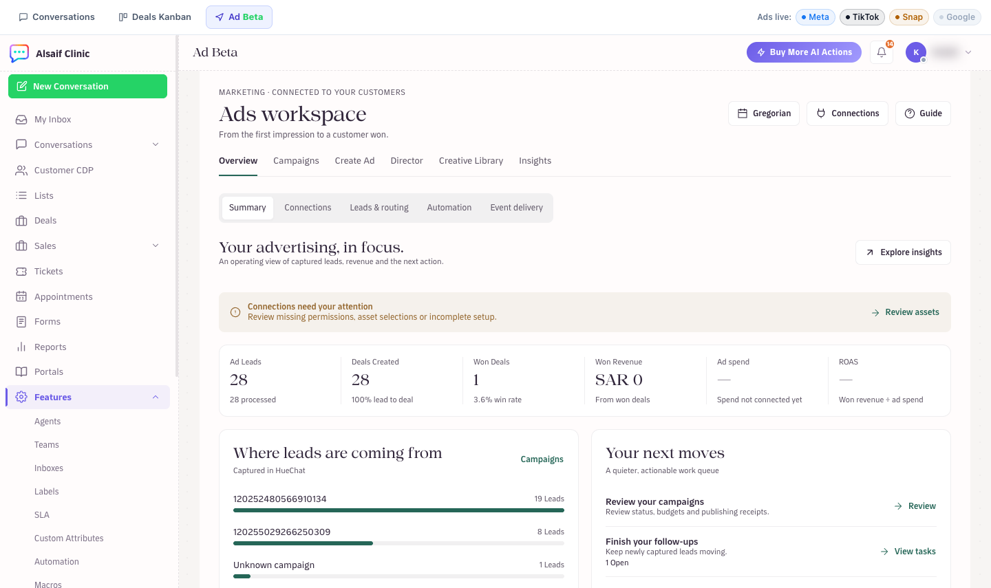 The Ads workspace summary with leads, deals, revenue and next moves