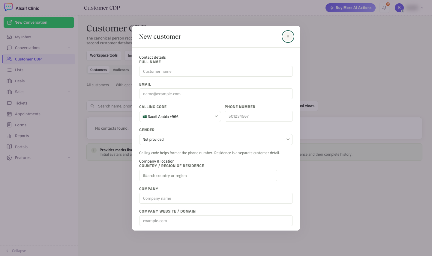 The New customer form with calling code, company and domain