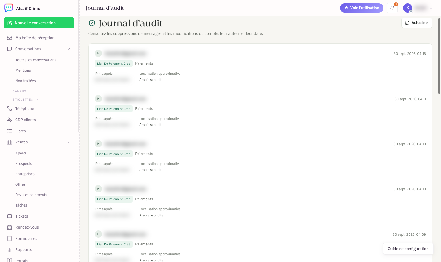 Les entrées de paiement dans le Journal d’audit