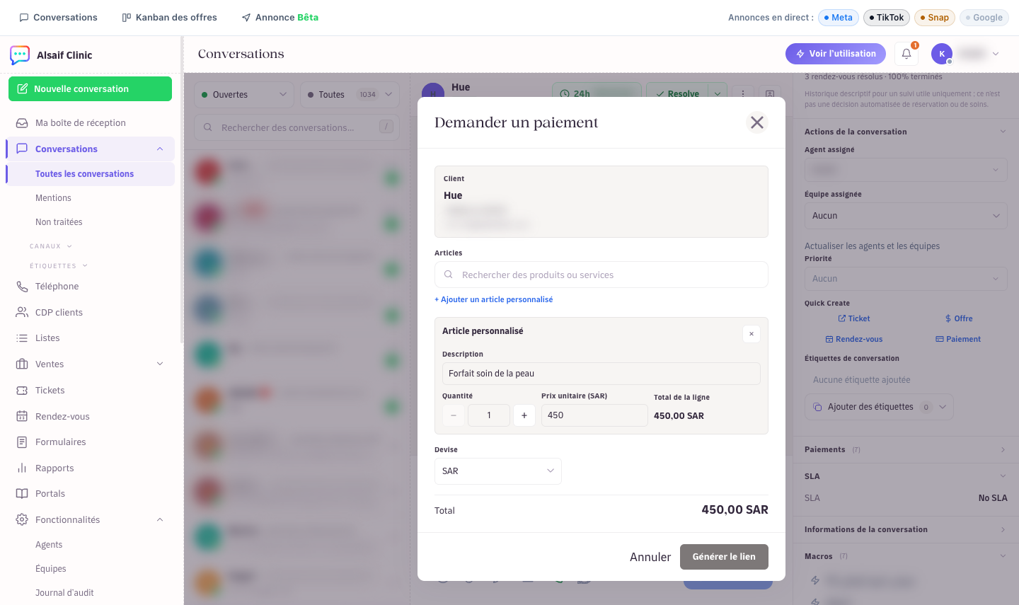 La fenêtre Demander un paiement avec les articles et le total