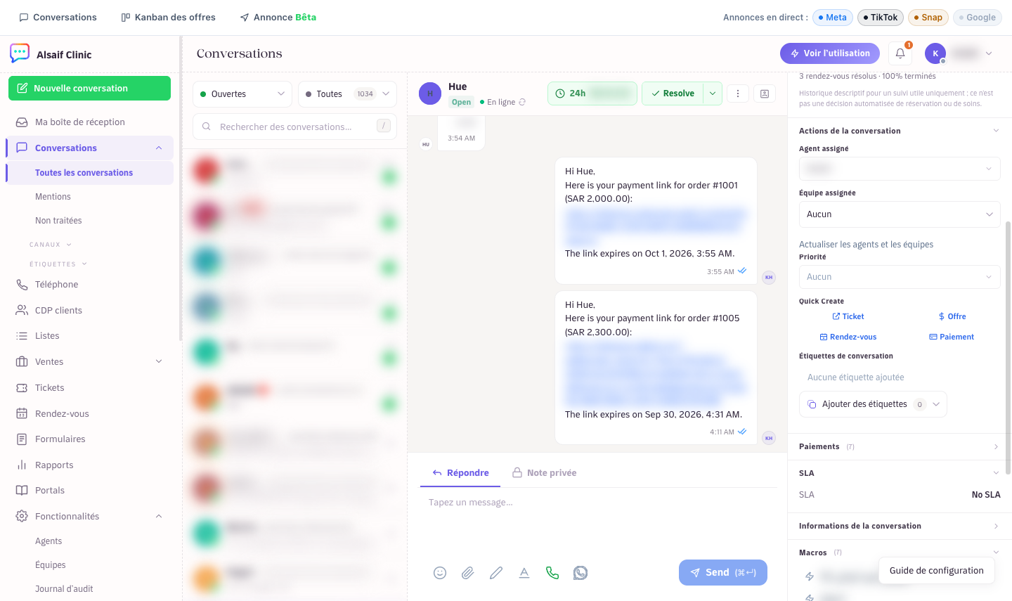 Paiement sous Quick Create dans le panneau latéral de la conversation
