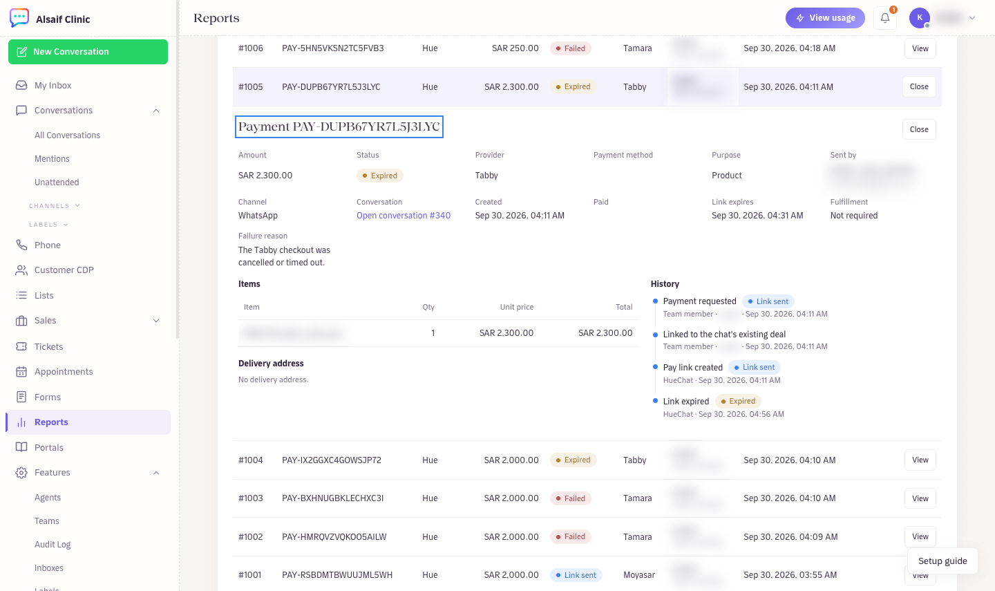 A payment's detail and history
