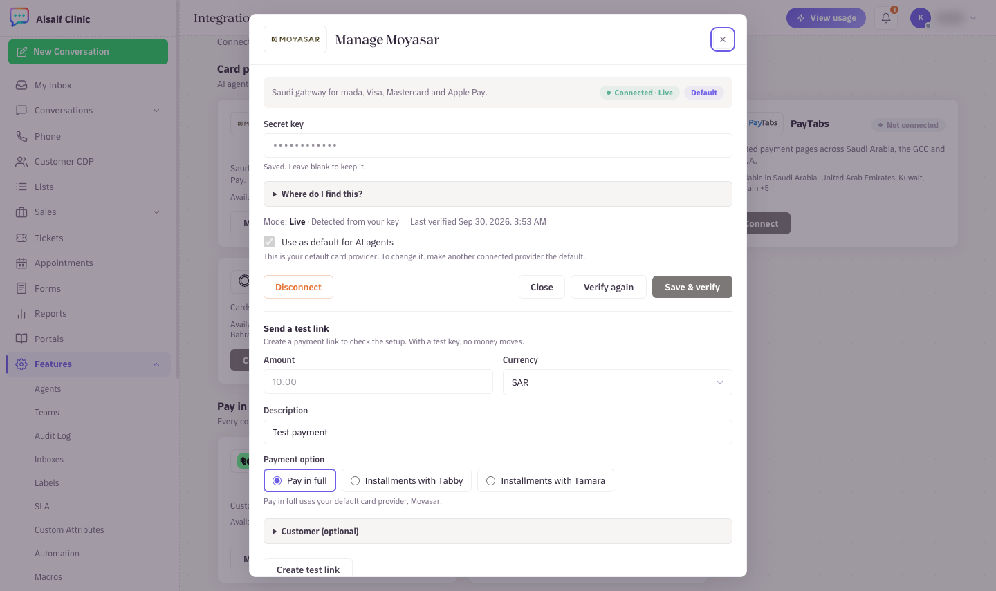Connecting Moyasar: paste the key, then Save & verify