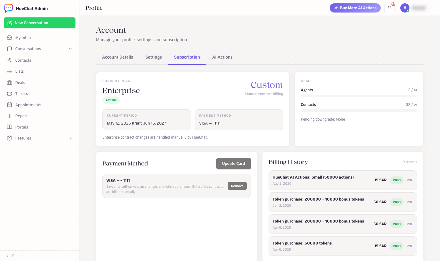 Profile, Subscription: current plan and usage