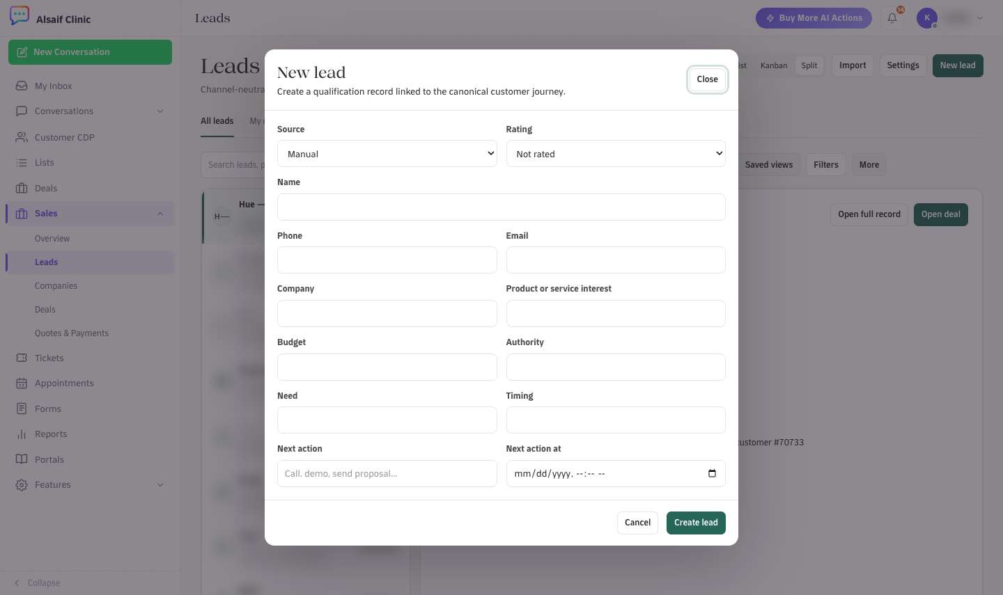 The New lead form