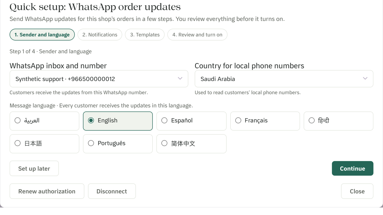 Quick setup step 1: the WhatsApp number, the country for local phone numbers and the message language